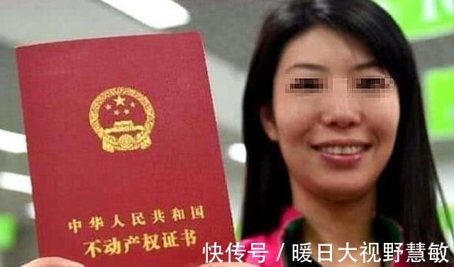 知识|如果父母突然离世,房产证上的姓名还是父母的该怎么办?涨知识了