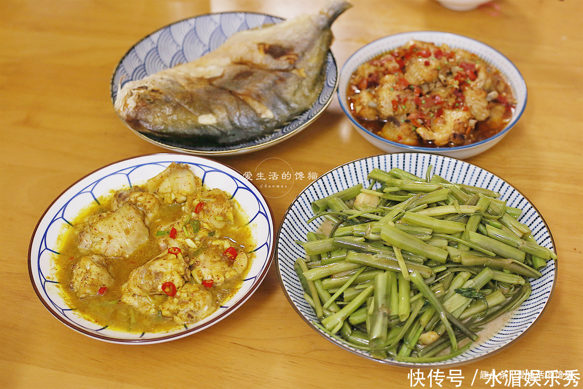 孩子|老公亲自下厨,做了4道菜,其中两道重复了,我和孩子却吃得很香