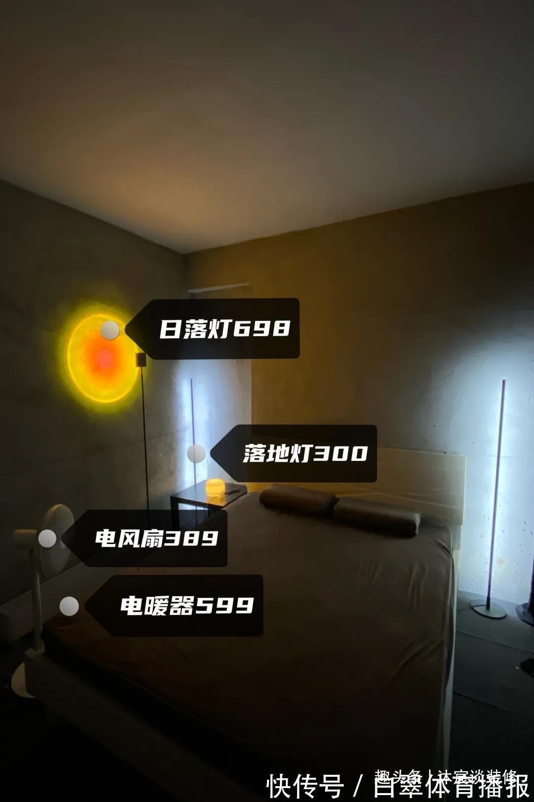 扫地机器人|没钱装修，直接住进毛坯房里，这对夫妻的“原始生活”却意外走红