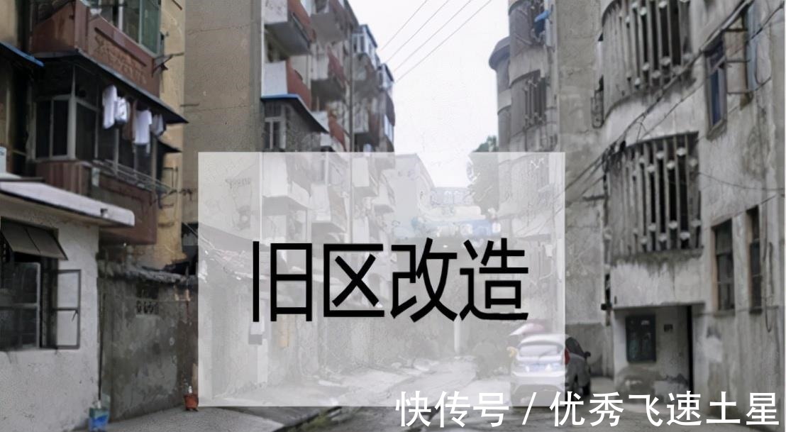 老房子|加装电梯的高楼层业主,现在已经开始后悔了,主要存在3个麻烦