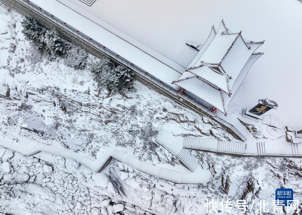 秭归县|全国多地迎降雪