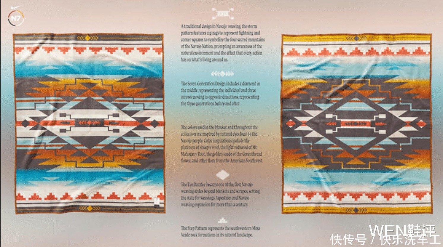 国内不发售的实战好鞋!它背后的文化底蕴更值得尊敬