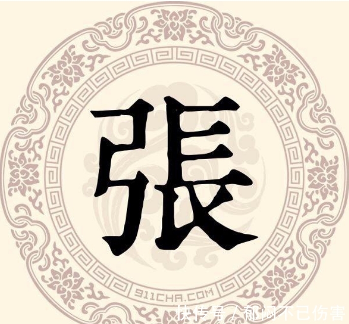 道家$太清宫考古发现“多人殉葬”大墓,疑似道家创始人“老子之墓”!