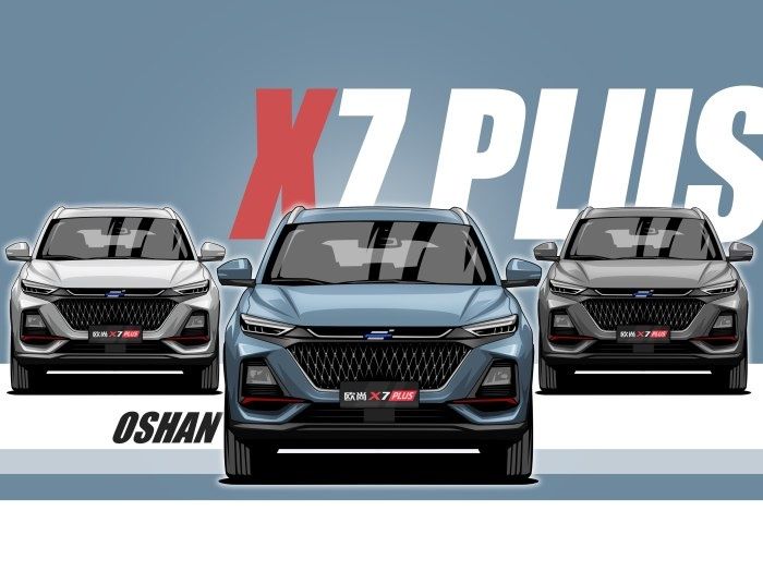 suv|漫画大空间SUV长安欧尚X7 PLUS，追梦路上的领航伙伴(送手机壁纸)