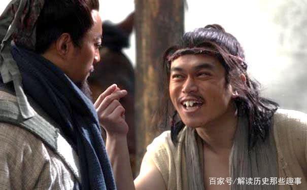 王定六！梁山上混日子的十三个废材，征方腊时淹死、被马踩死占了一大半