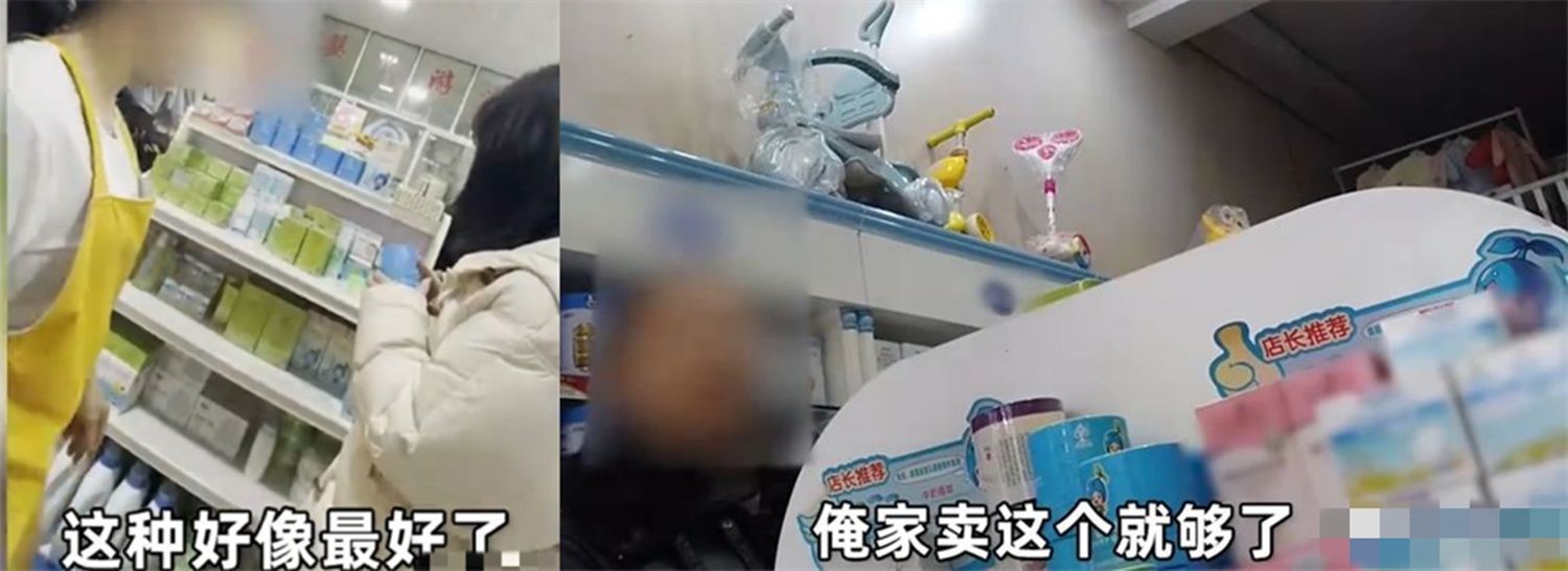 抑菌|“大头娃娃”再现,抑菌霜激素超标,致5个月女婴疯狂长胖长毛