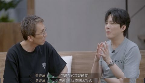 哥哥们|哥哥们是来参加《欢乐喜剧人》的吧？