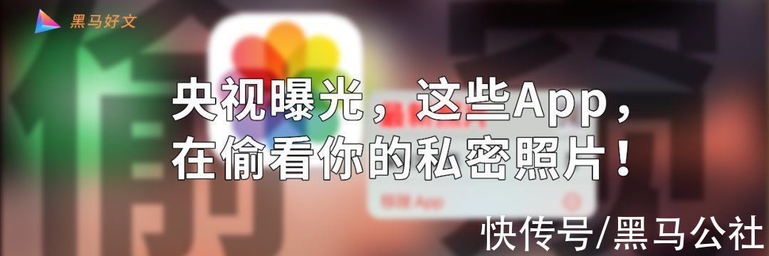 q4|资讯：消息称苹果 iPhone 14 Pro 将取消刘海；华为Mate40E Pro 5G发布；滴滴称其俄罗斯业务不会关闭