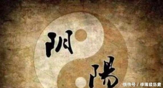 领悟|道家最高生存智慧,全都凝结在这三个字里,普通人领悟后受益匪浅