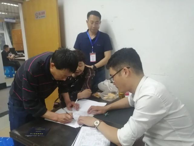 网格|奋战一百天 决胜东淤片丨渡口“未来社区”房屋征收进入腾空验收阶段