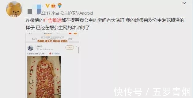 尴尬|你在网上悄悄买的东西,都有谁会看到?看完尴尬到社死