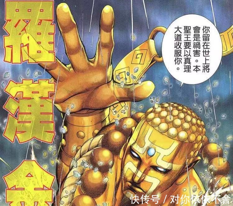 中国历史上的一段空白历史究竟发生了什么令人好奇!