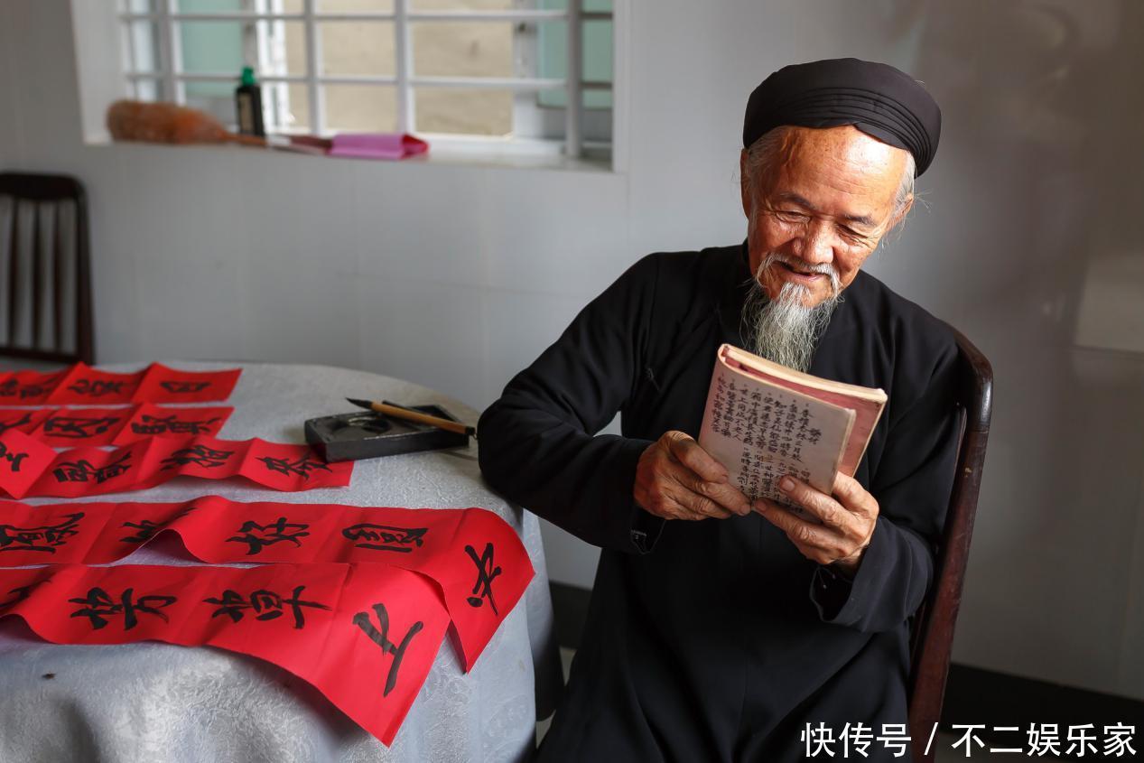 老年痴呆症自我检测:若能全对祝贺你!大脑还很灵光!