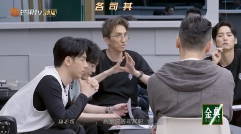 g《披荆斩棘》淘汰机制磨人,黄贯中陈小春自愿出局,赵文卓想退赛