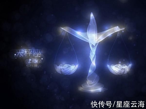 十二星座|追到十二星座男神的小妙招三