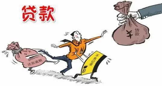 首付|购房人权益再添保障：无贷款资格，不得收首付！