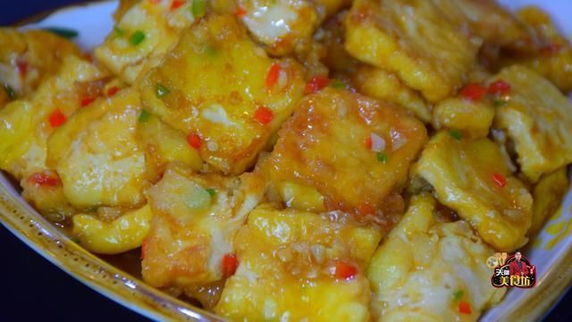 3块豆腐1只鸡蛋,教你做美味的红烧豆腐,又香又下饭,真解馋