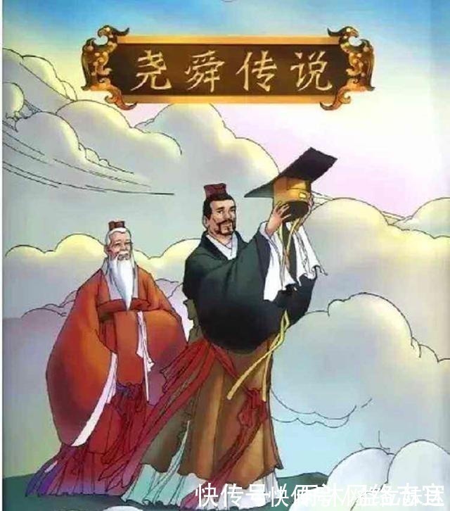 禅让#尧舜禹之间真是和平禅位?考古却发现尧死于战火,学者:人性本恶