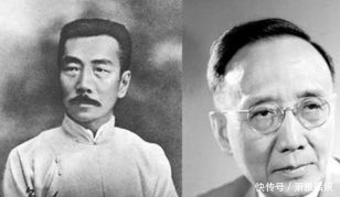 到底|鲁迅到底说没说过"远看一条狗,近看是郭沫若",这句话?
