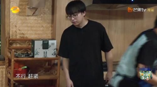 向往4 黄磊不懂掩饰情绪,因一盘菜对彭昱畅板脸,张绍刚事后好意提醒