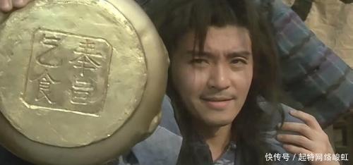 丐帮|丐帮帮主生活的怎么样绝不仅仅是衣衫褴褛