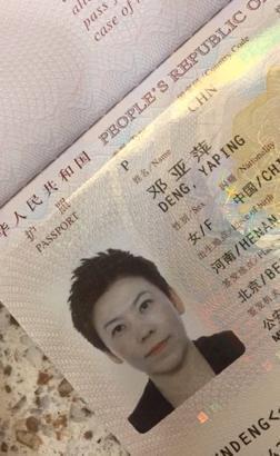 我和我的祖国|邓亚萍不是中国籍?乒乓女王在线晒身份证,却不小心暴露私人信息
