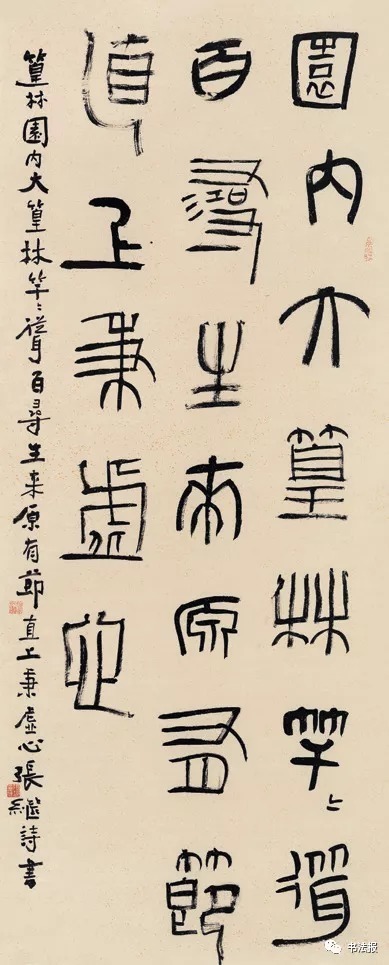 竹文化!全国竹文化书法大展在宜宾开幕,附高清获奖作品!