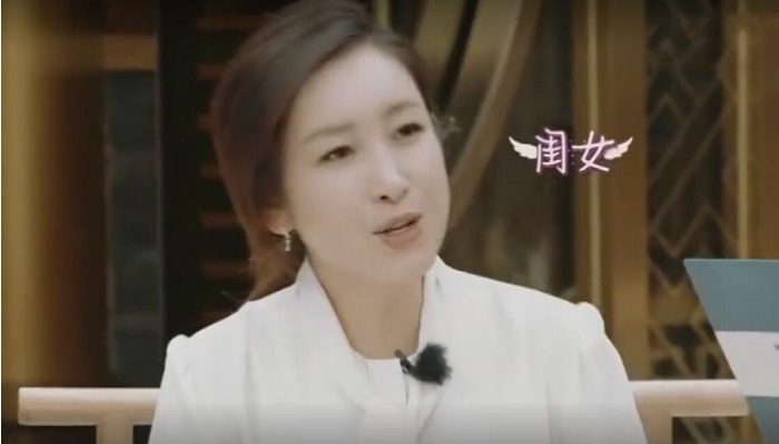 黃曉明直言和楊紫是同輩人,誰注意秦海璐說的兩字情商真的低