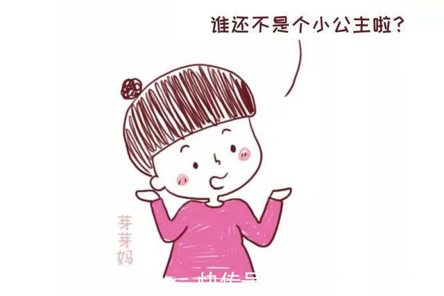 捅死|产后七天捅死丈夫“我离鬼门关这么近,你却说我是矫情!”