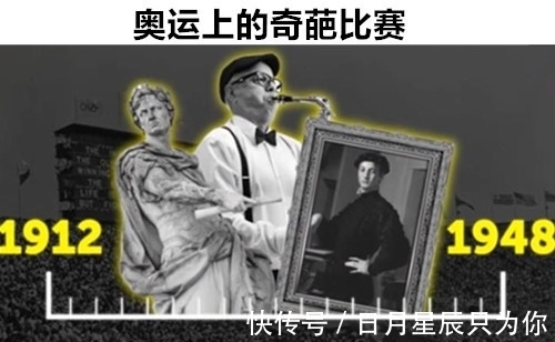 12个即便“满腹经纶”的学霸,也可能不知道的罕见冷知识