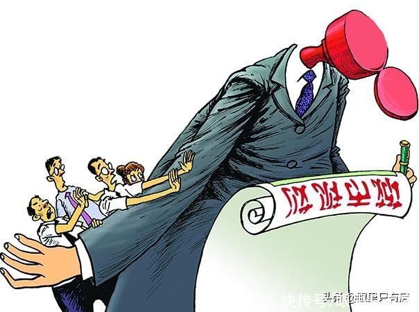 地方|买房的注意！7月，这5个地方的房子很容易升值，买到就是赚到