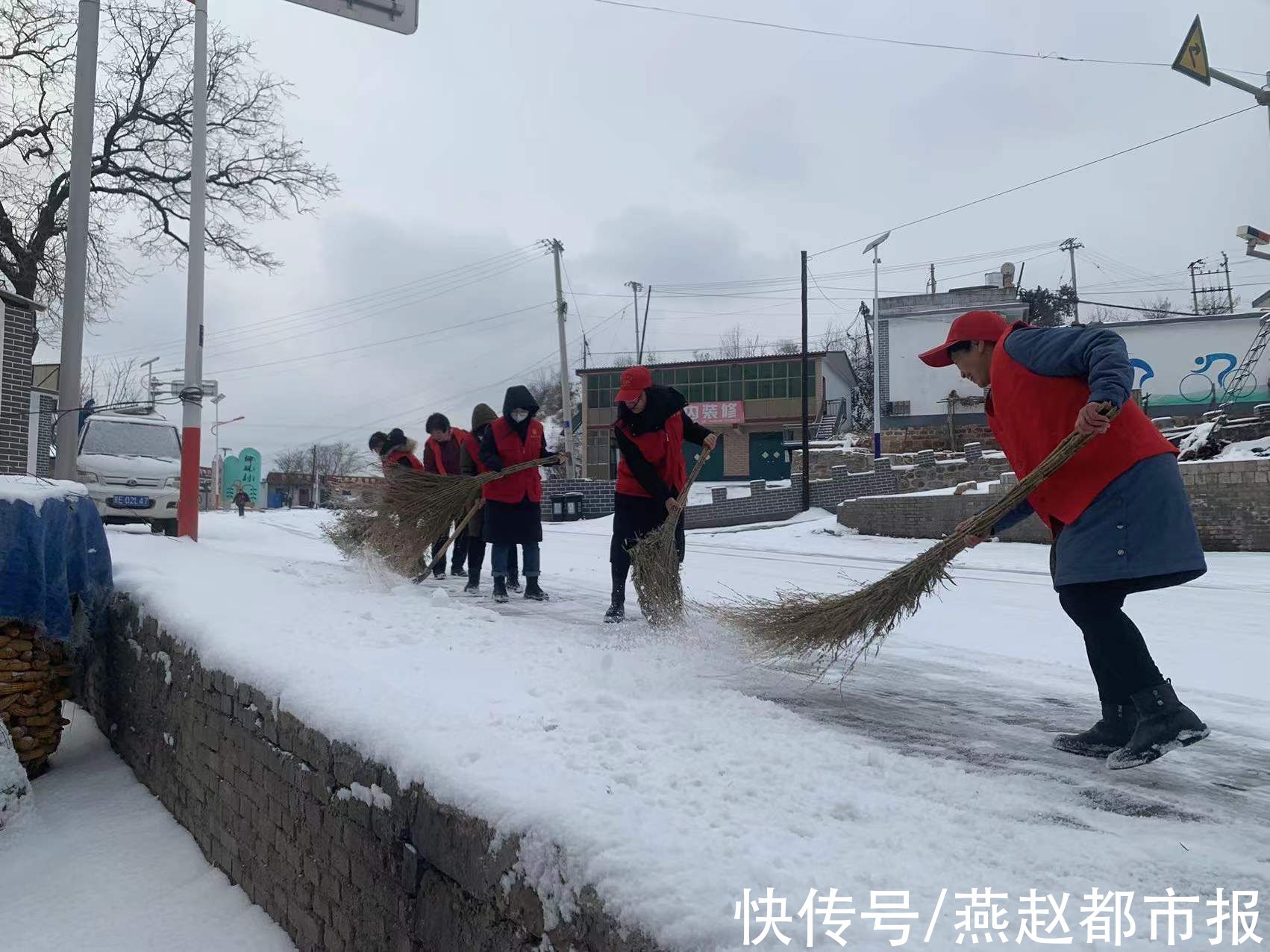 邢台|向阳花开冬意暖，邢台龙泉寺乡“向阳花”女子志愿服务队在行动