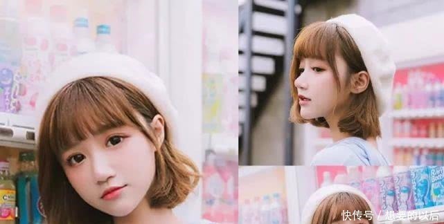 脸小|今年最流行的“波波头”短发,比长发更时髦显气质!