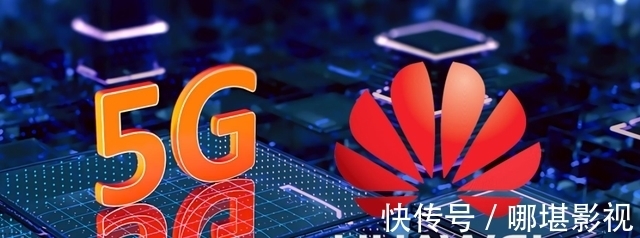 华为|美国四轮针对过后，华为高管终于表态，幸亏任正非的先见之明