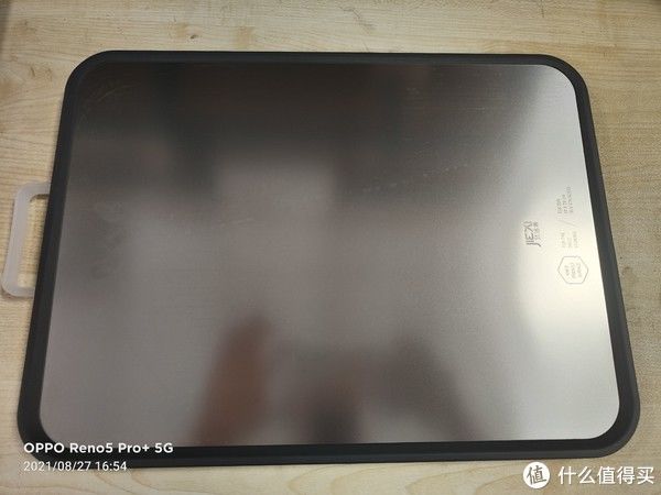 范洁希|白菜党 篇五十一：你的信用卡积分会过期吗？兑换范洁希双面不锈钢菜板