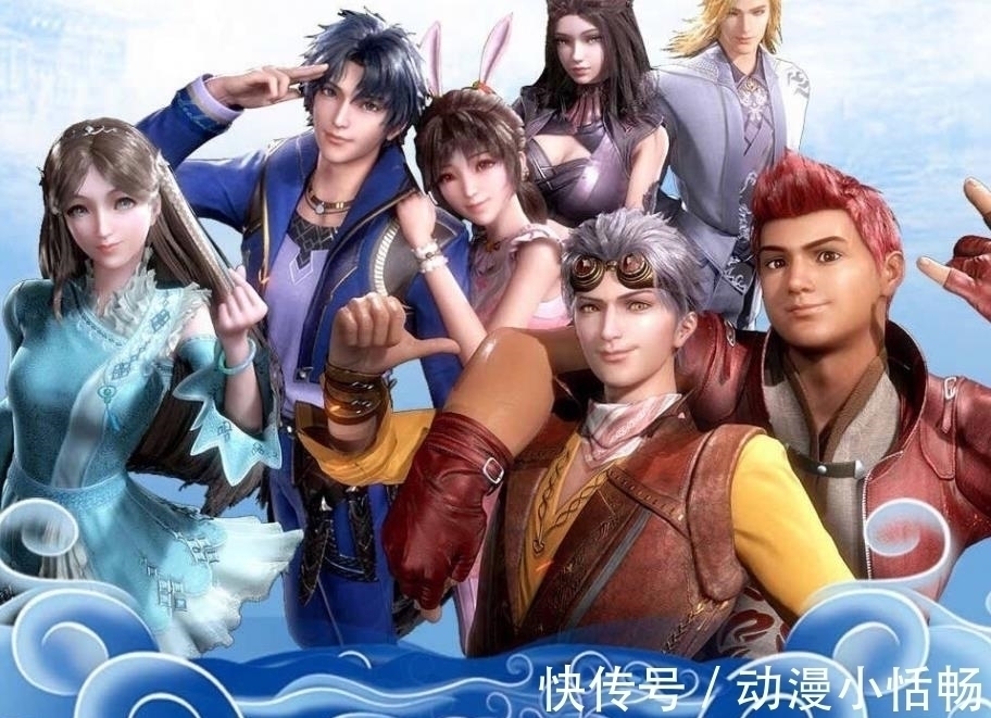 小舞|斗罗大陆:史莱克七怪毕业后,唯独只有他想早早的离开学院