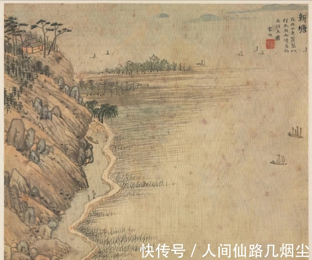 山水册&小画面大气象,精妙绝伦的山水画!宋旭《湖州十八景图》