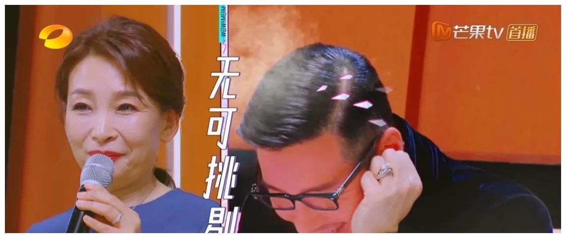 《妈妈，你真好看》：知世故而不世故，历圆滑而弥天真