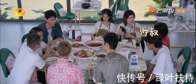 中餐廳|被奧運冠軍表白，2021橫空出世的黑馬演員，到30歲才火？