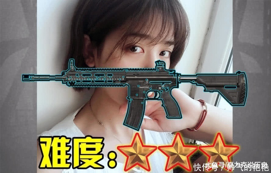 mk14|绝地求生最难压的4把枪，妹控仅排第二，第一会压的还没出生！