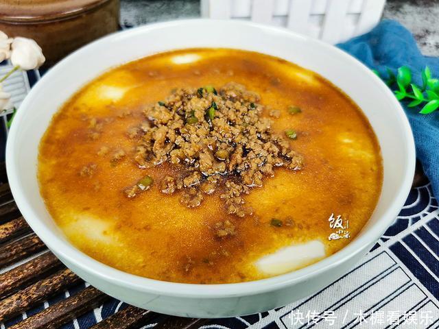 好吃|豆腐加2个鸡蛋,不煎也不煮,蒸一蒸就好,口感嫩滑,太好吃了