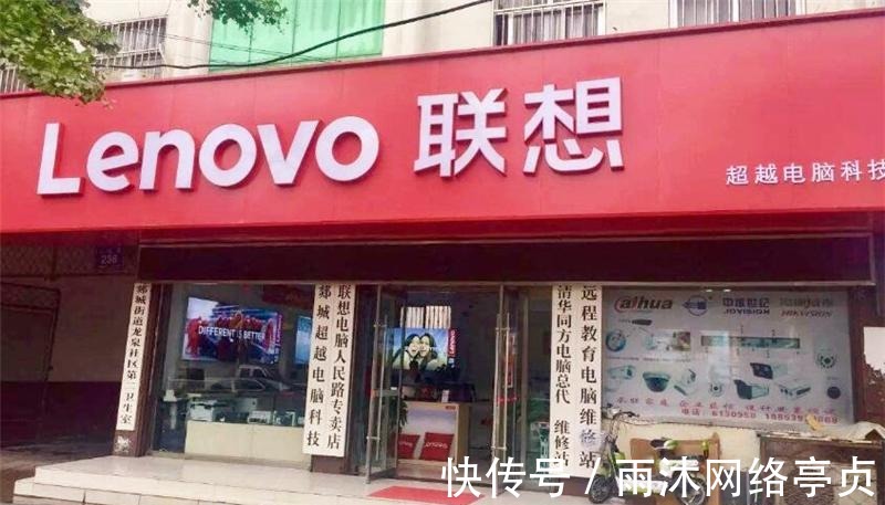 民族|曾经的“民族骄傲”，却沦落为过街老鼠，完美诠释：何为祸从口出