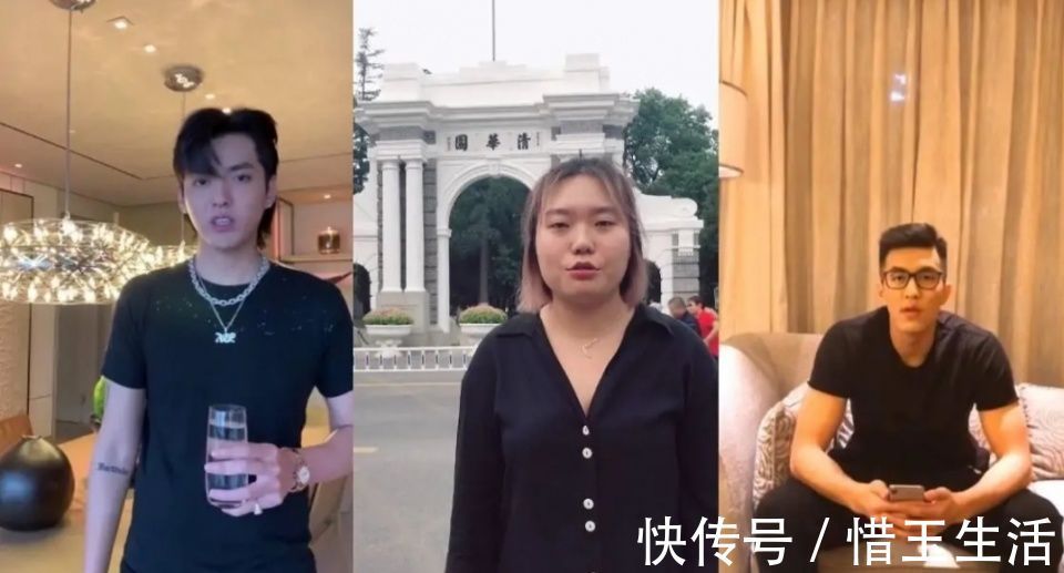 |时尚先生同姓兄妹羡煞旁人?李雪琴搞笑,李佳琦努力