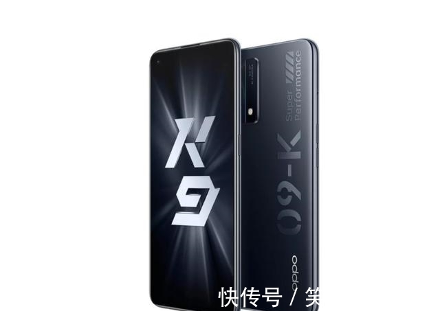 oppo|OPPO新机入网：或归属K系列，搭载天玑1200