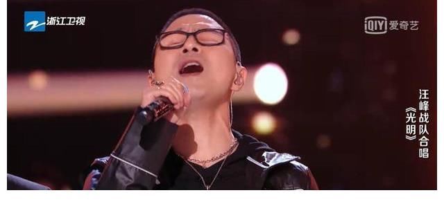 主題曲|“中國好聲音”汪峰隊和廖昌永隊，開場曲就比出境界來了