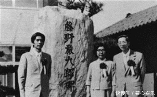 学医#鲁迅恩师藤野先生，得知鲁迅去世后悲愤写下6字，让国人潸然泪下