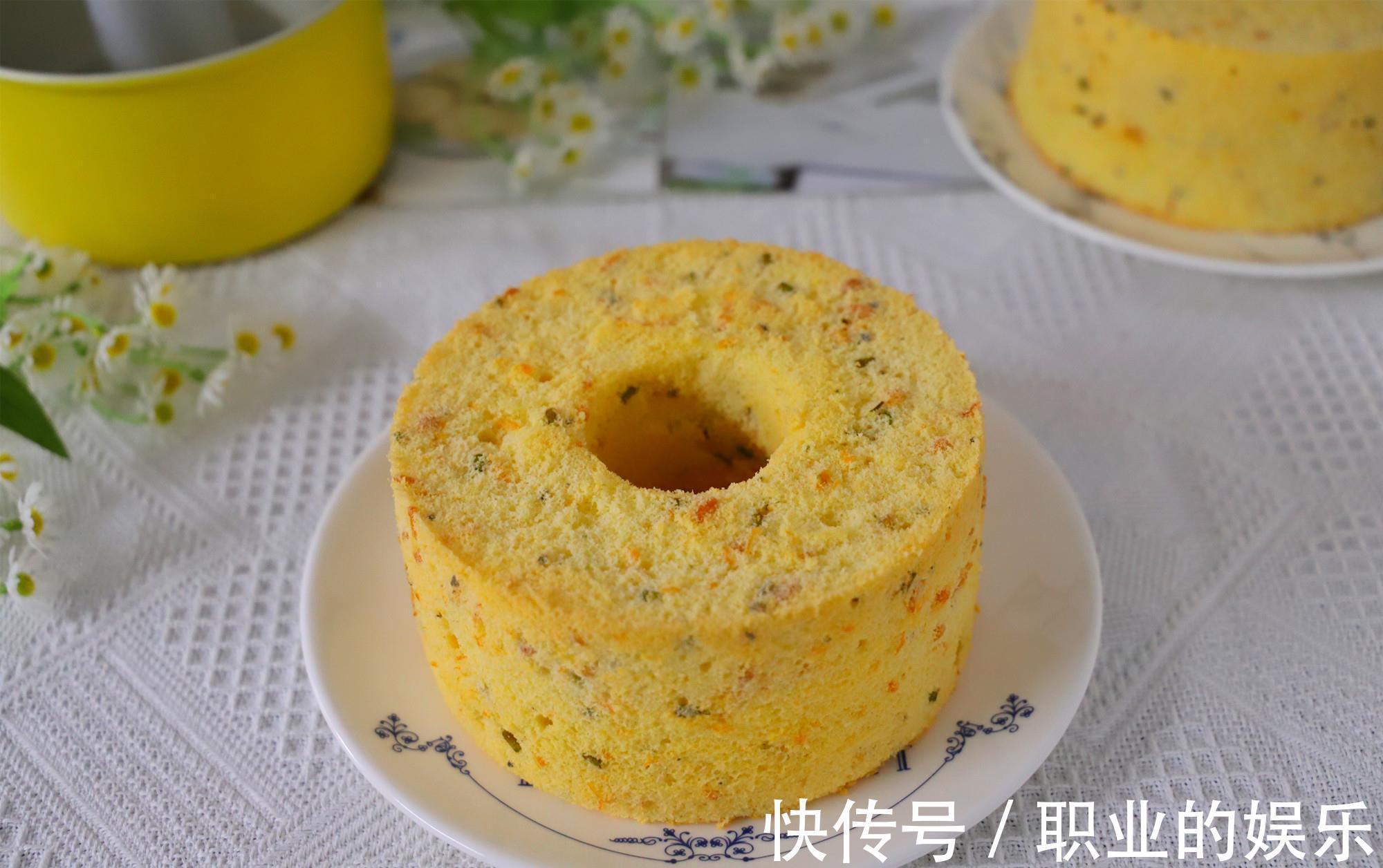 海苔|戚风蛋糕老是失败？试试此配方，上手就成功，咸鲜松软吃不腻