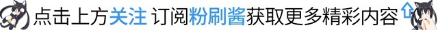 海绵宝宝里5个有趣的冷知识，海绵宝宝是有骨头的