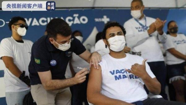 接种|巴西里约在市内最大贫民区启动全面新冠疫苗免疫接种试点