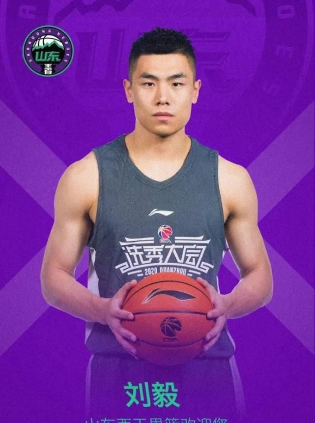 状元|CBA选秀球员排行第三轮：汕大杜兰特上线，状元登场，六号秀首秀惊艳